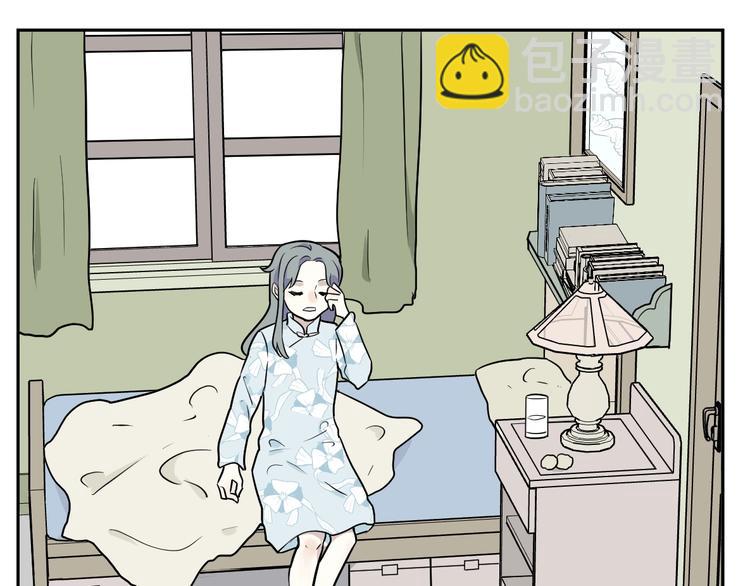 第94话 蒲英的一天(1/3)-第96话