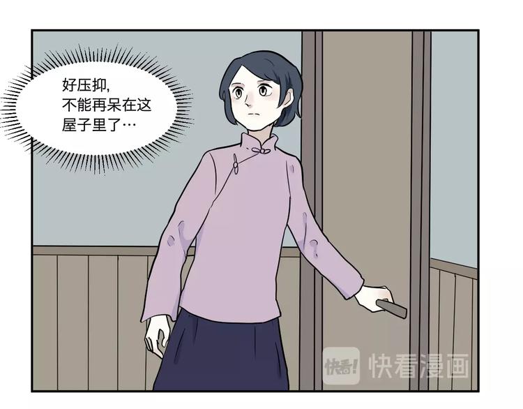 第96话 镜(1/2)-第98话