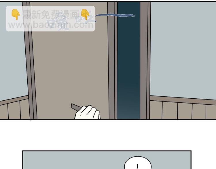 第96话 镜(1/2)-第98话