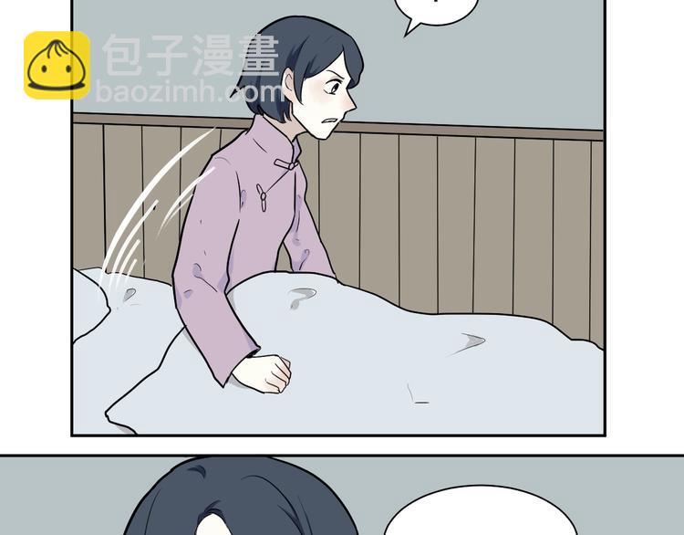 第96话 镜(1/2)-第98话