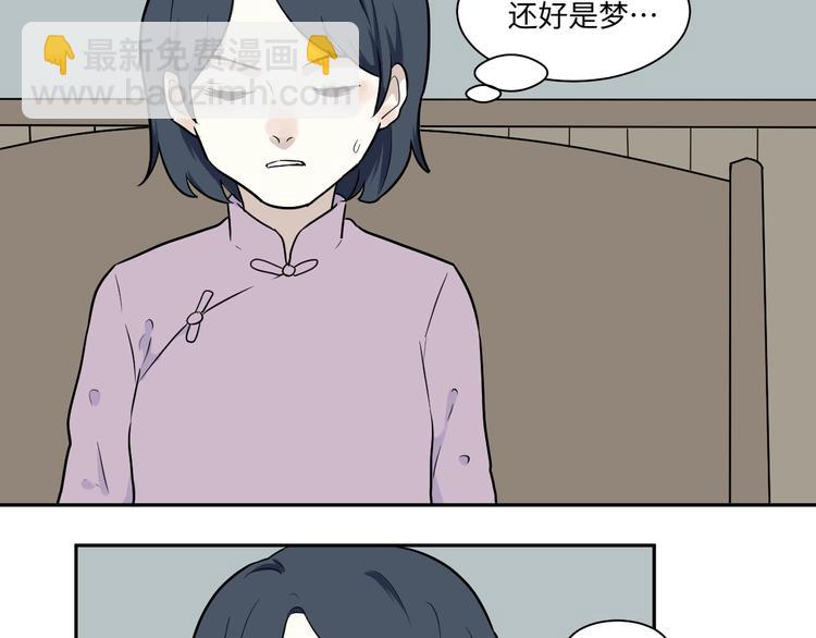 第96话 镜(1/2)-第98话
