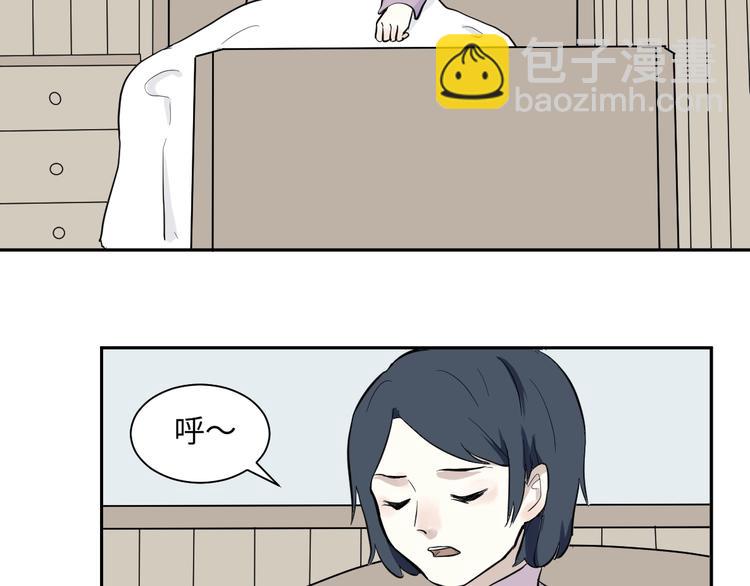 第96话 镜(1/2)-第98话