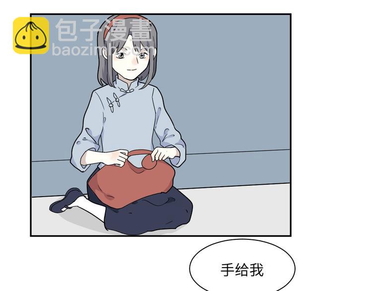 第98话 无尽迷踪（下）(1/2)-第100话