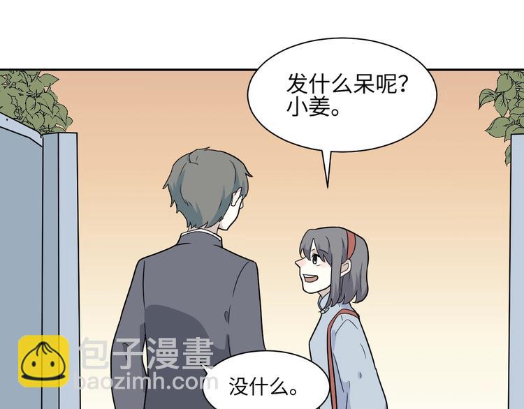 第98话 无尽迷踪（下）(1/2)-第100话