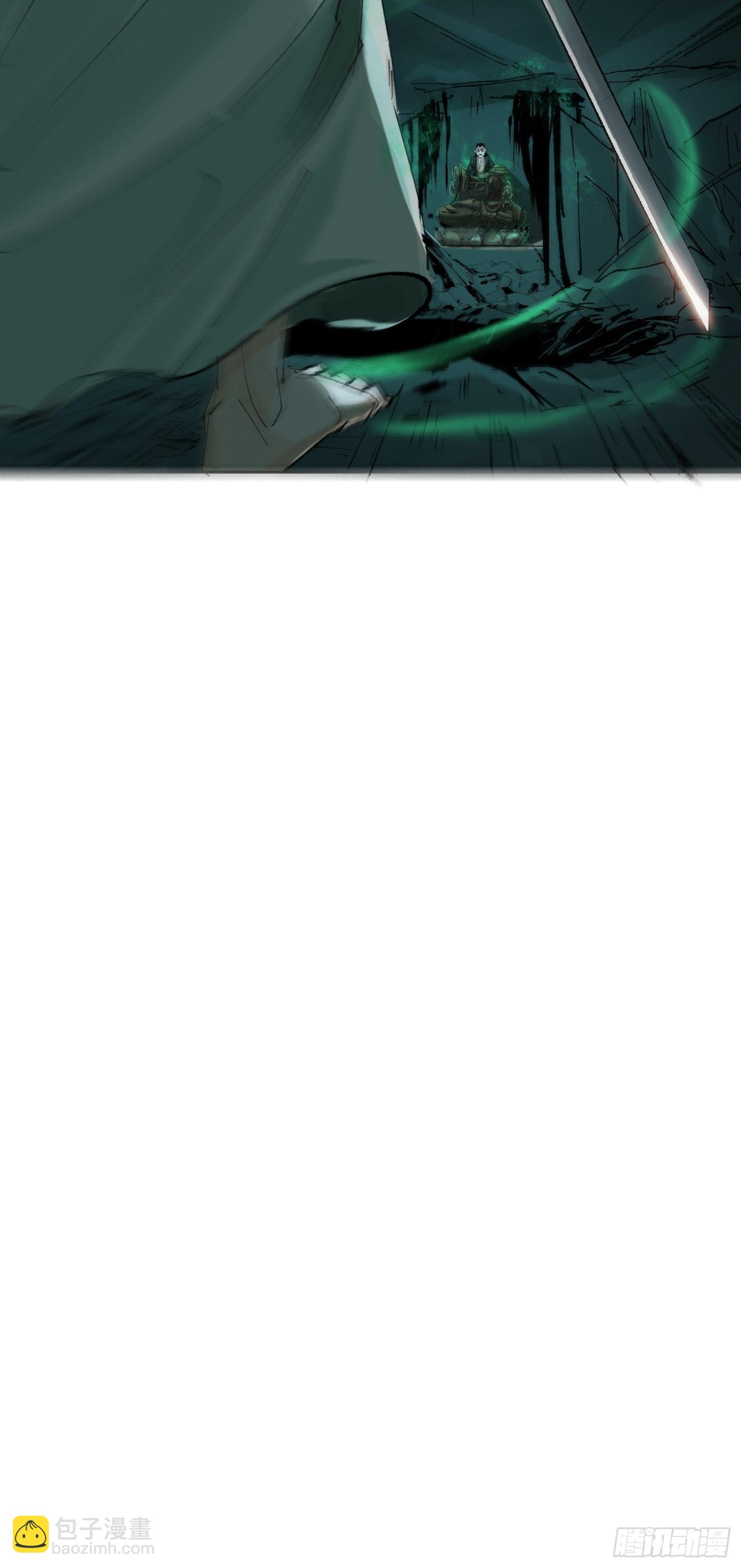 047仕女图-第48话