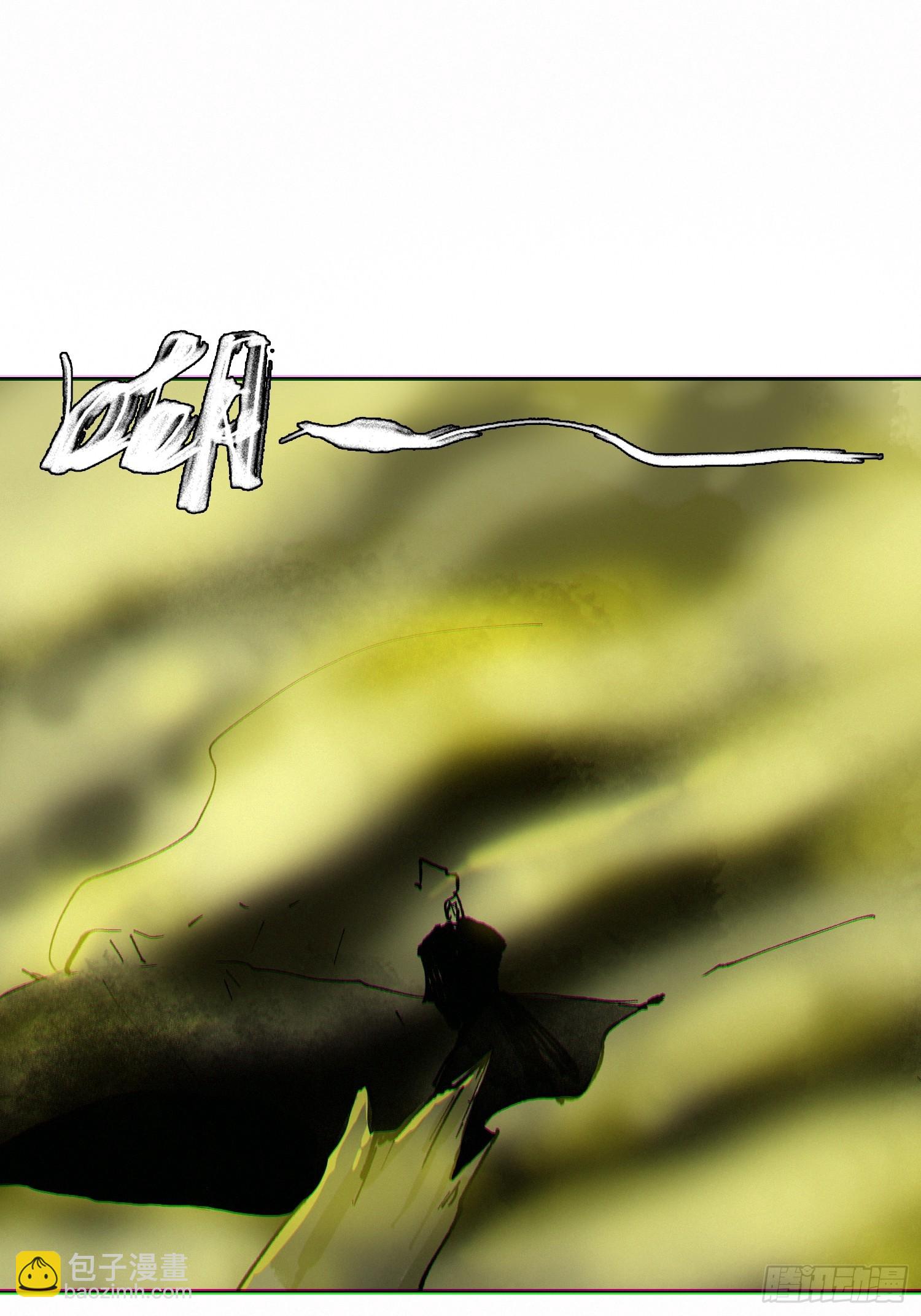 067诈尸-第68话