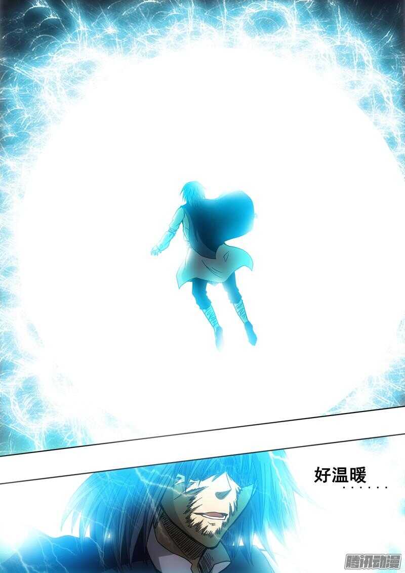 第一百五十章：破灭的光-第150话