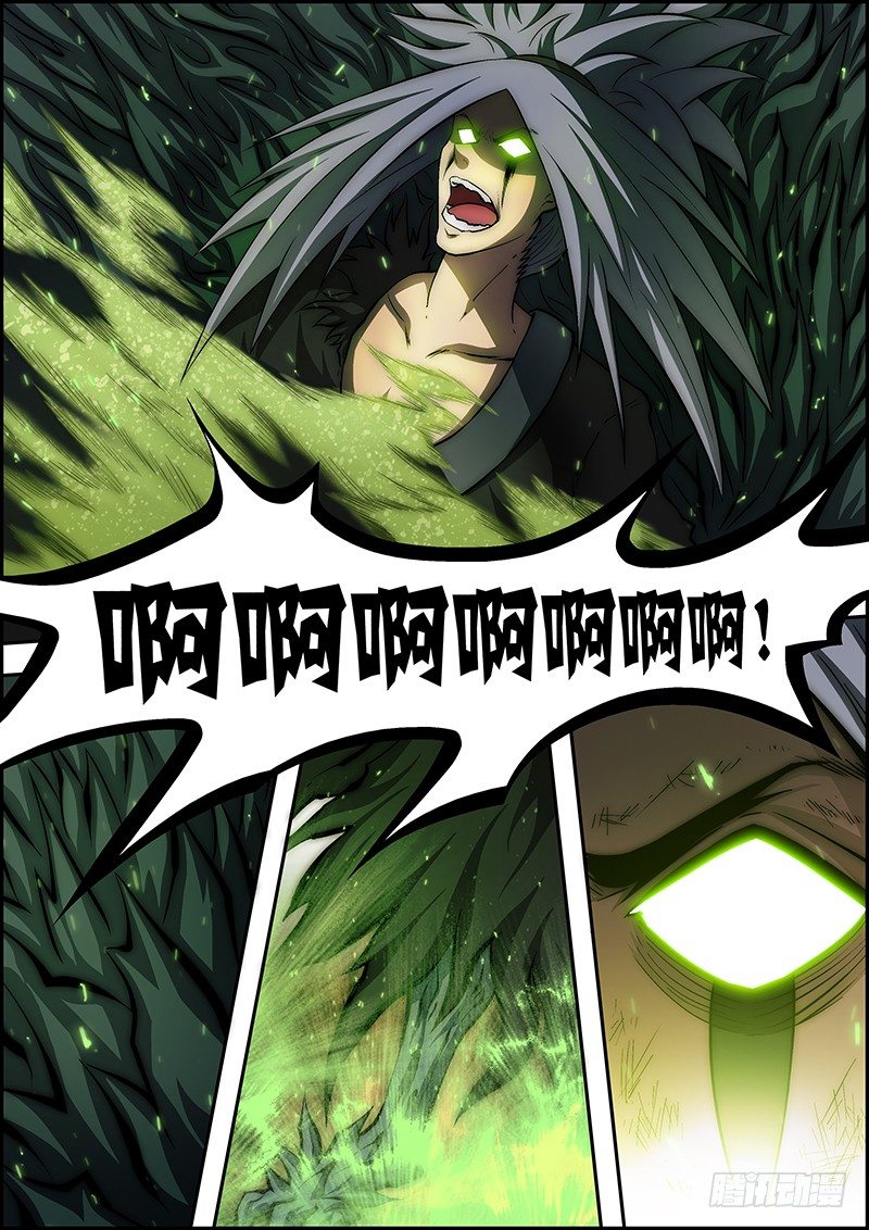 第三十三章：身化厉鬼-第34话