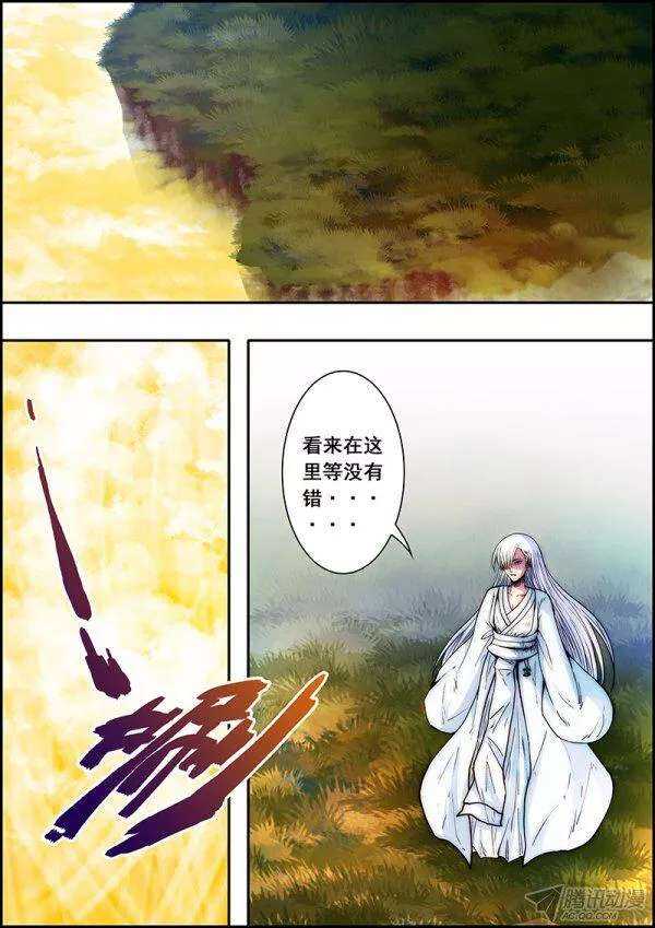第五十八章：交织触碰-第60话
