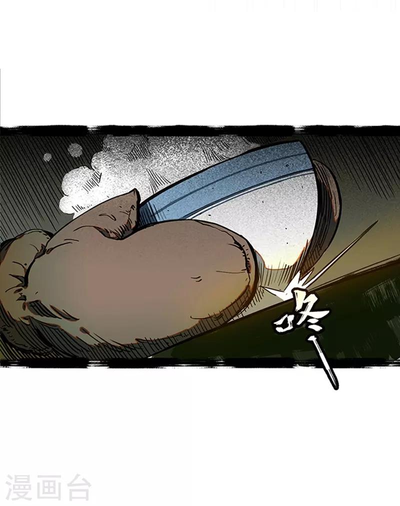 第4话1 林格童话(1/3)-第24话