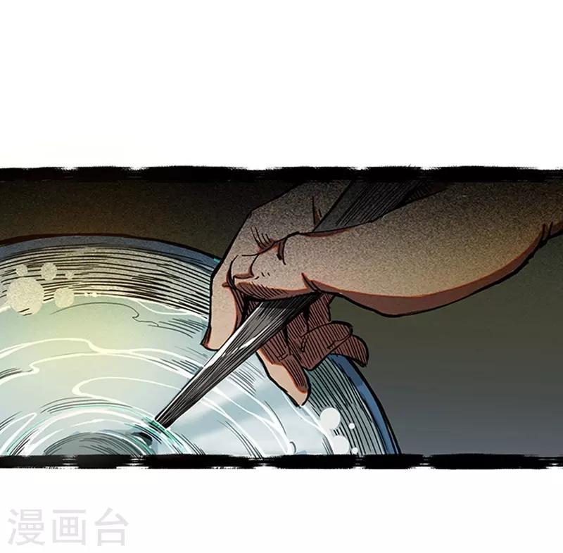 第4话1 林格童话(1/3)-第24话