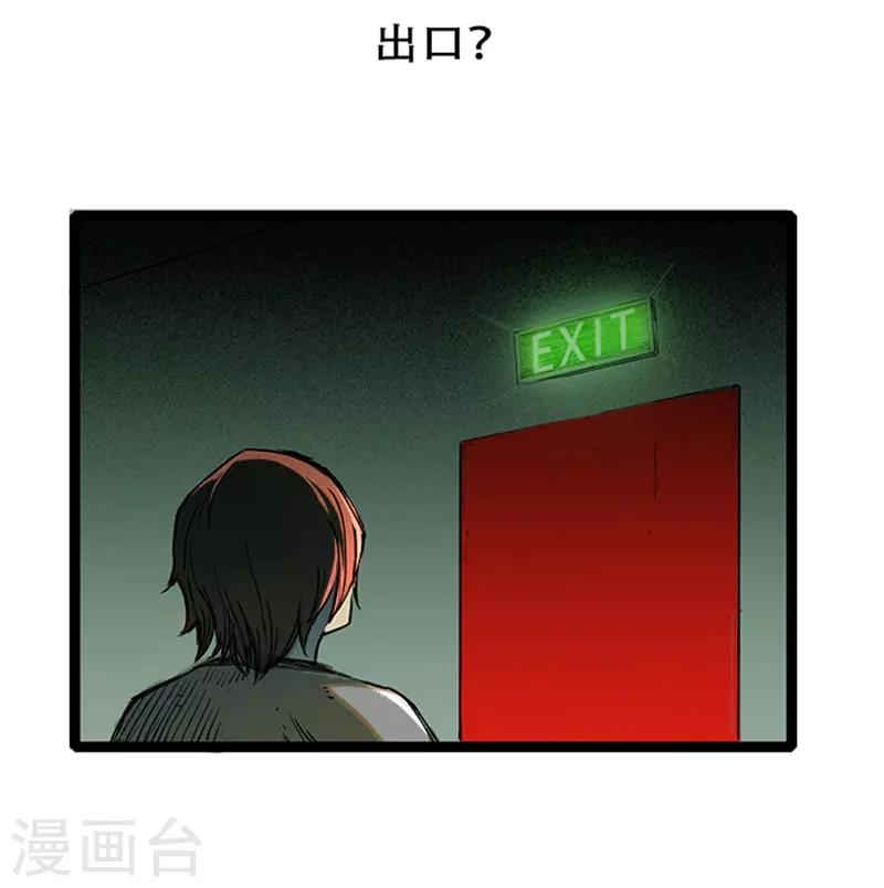 第4话1 林格童话(1/3)-第24话