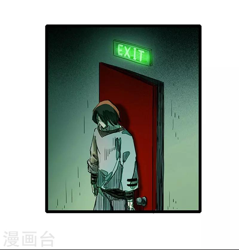 第4话1 林格童话(1/3)-第24话