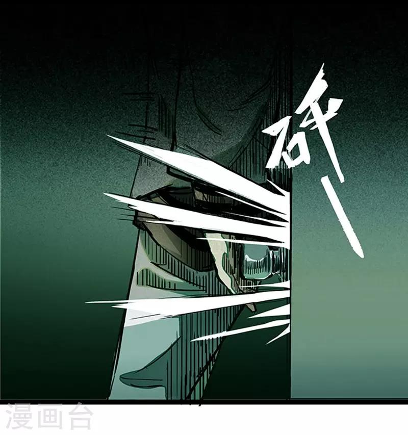 第4话1 林格童话(1/3)-第24话