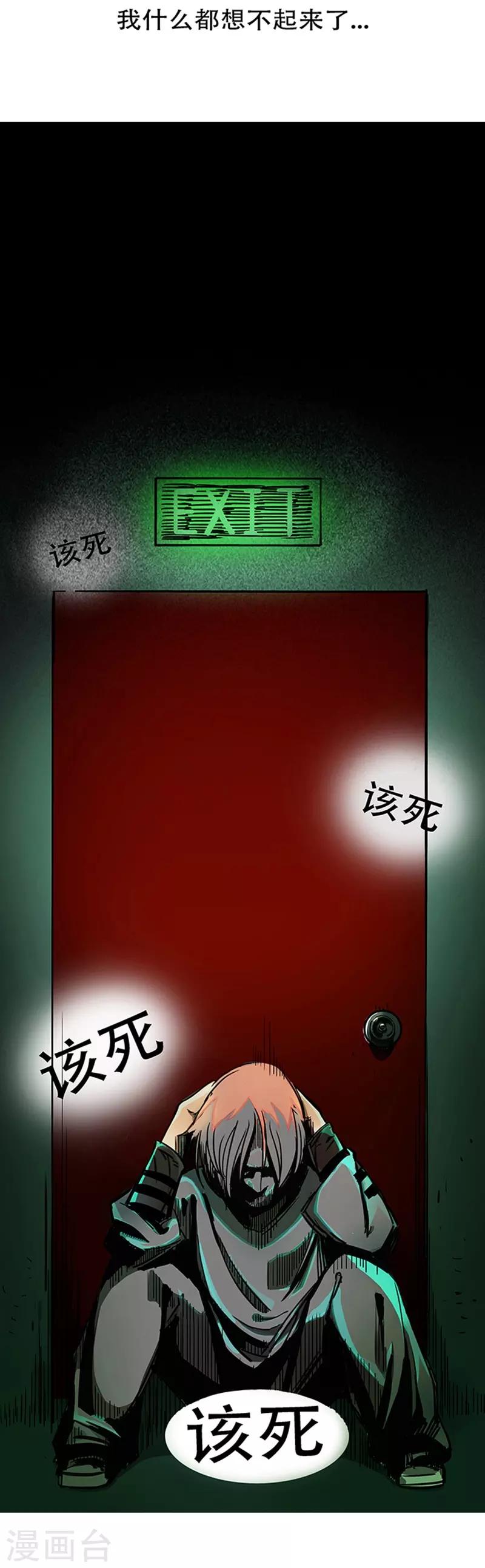 第4话1 林格童话(1/3)-第24话