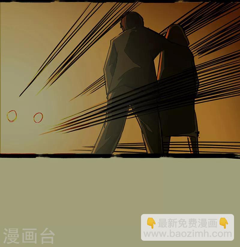 第4话3 林格童话(1/2)-第26话