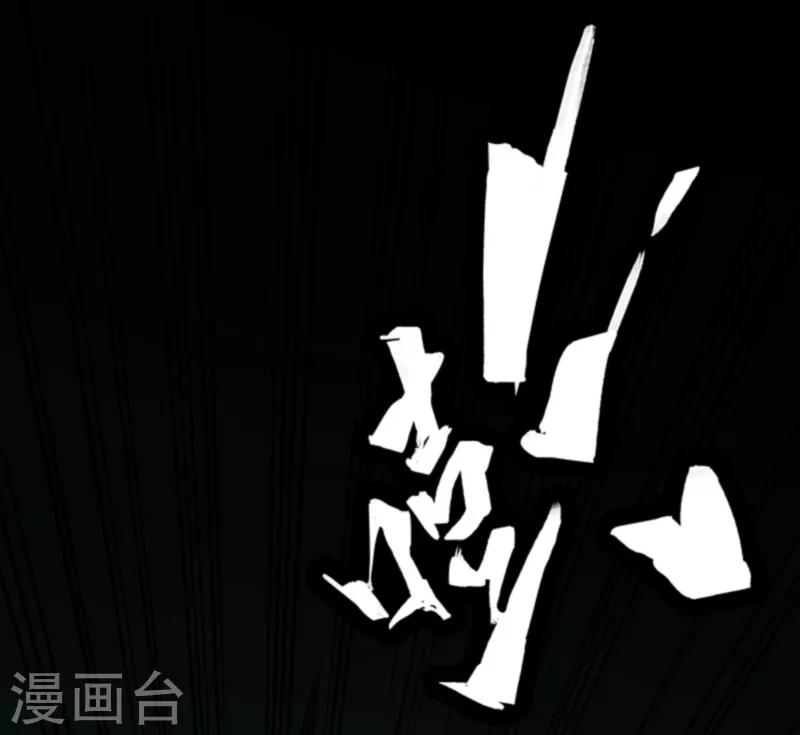第4话7 林格童话-第30话