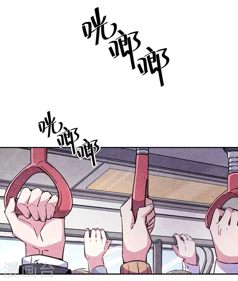 第7话1 窥-第38话