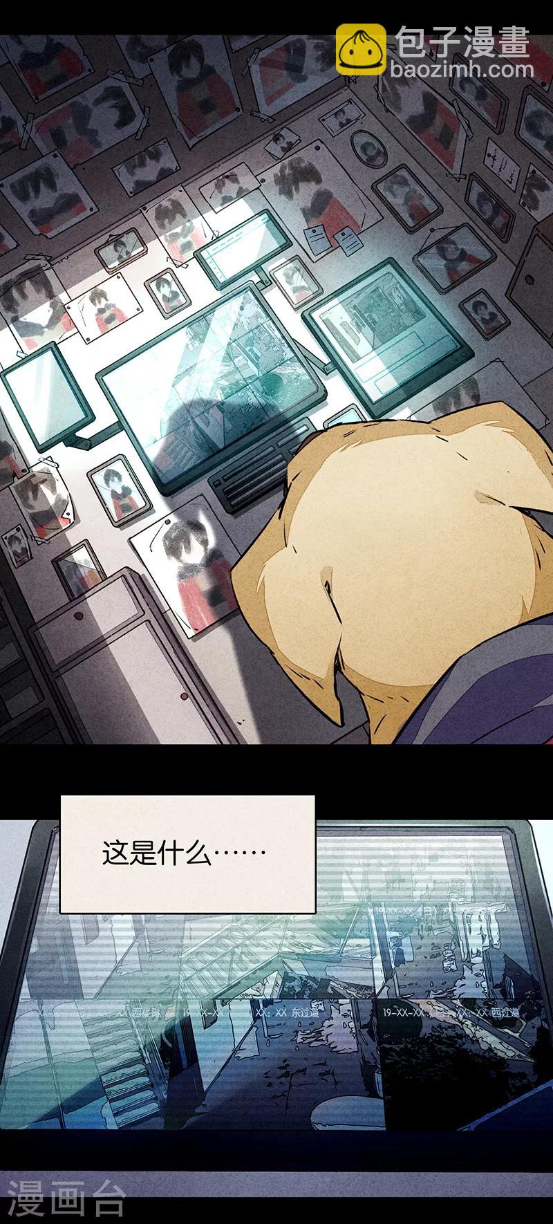 第9话1 爱犬-第50话