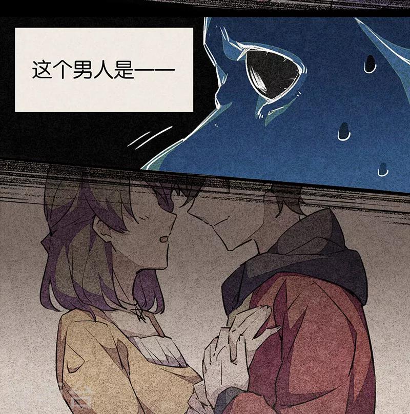 第9话1 爱犬-第50话