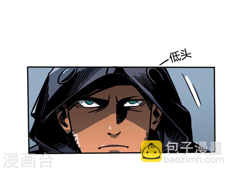 第2话2 原型-第6话