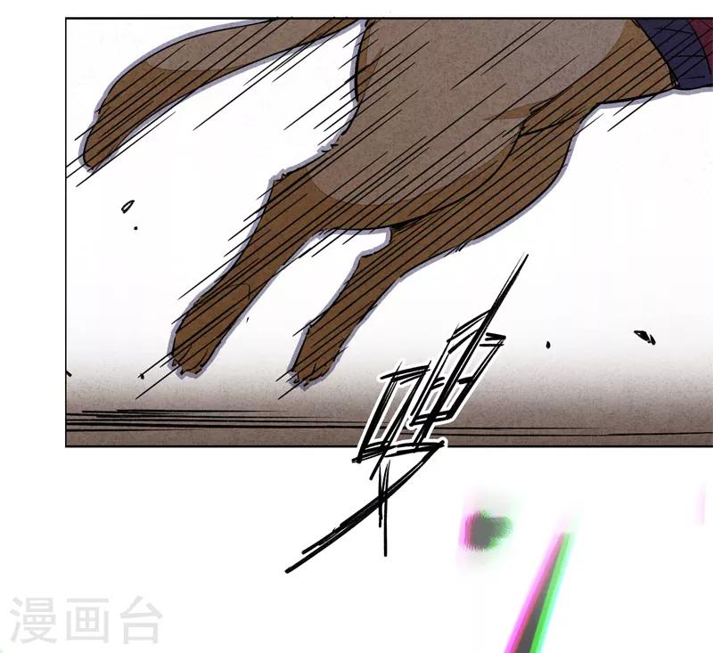 第9话3 爱犬-第54话