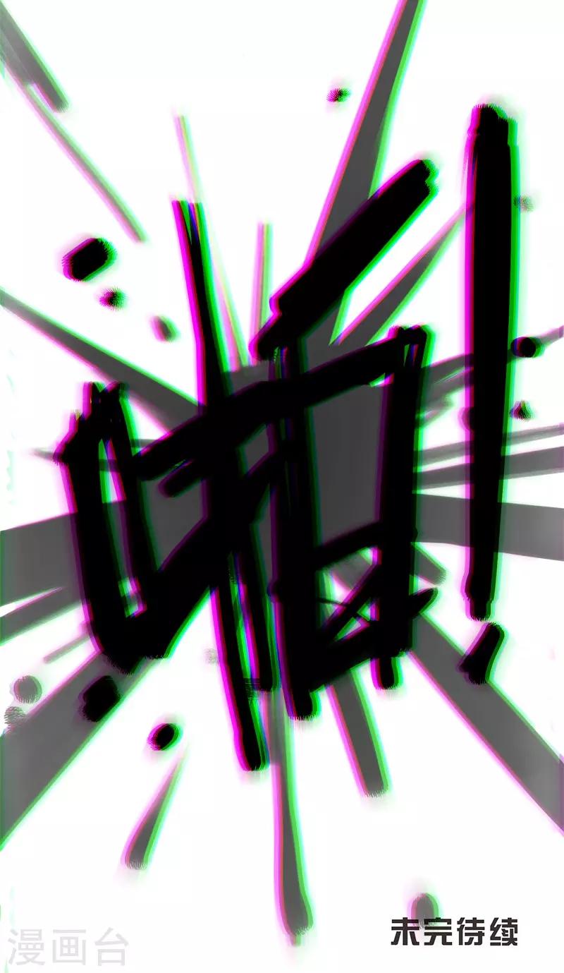 第9话3 爱犬-第54话