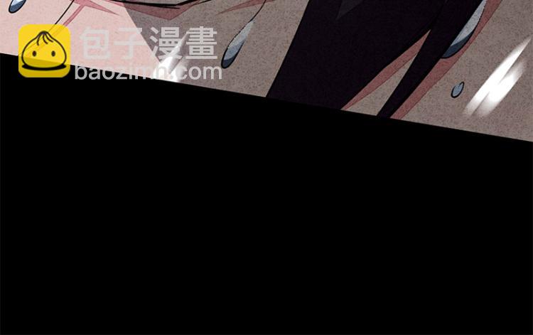 TA 回来了（4）(1/3)-第72话