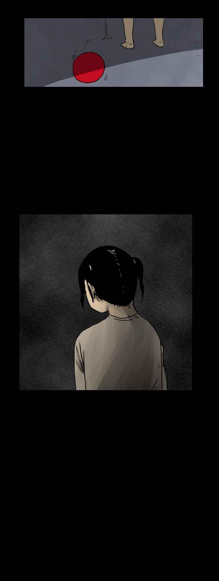 🍵百鬼夜行志・一夜怪谈之卷 [第222话] 敲碗 第6页