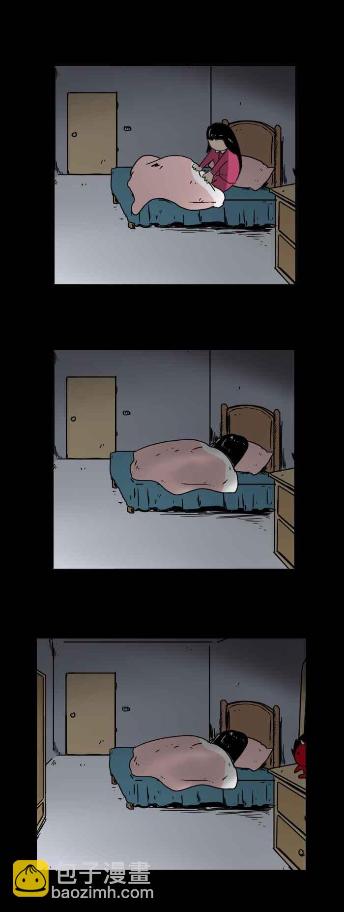 🍵百鬼夜行志・一夜怪谈之卷 [第302话] 牙仙 第4页