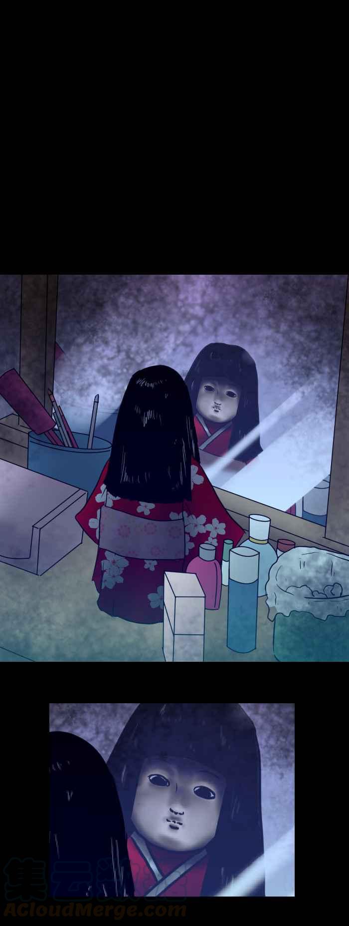 🍵百鬼夜行志・一夜怪谈之卷 [第388话] 人偶 第5页