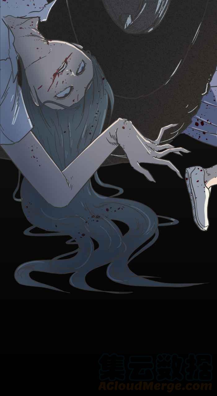 🍵百鬼夜行志・一夜怪谈之卷 [第620话] 碰见 第19页