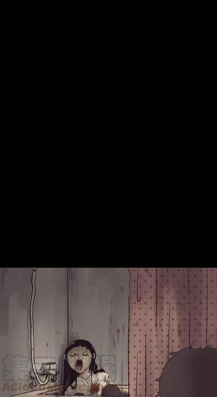 🍵百鬼夜行志・一夜怪谈之卷 [第678话] 亏心事 第9页