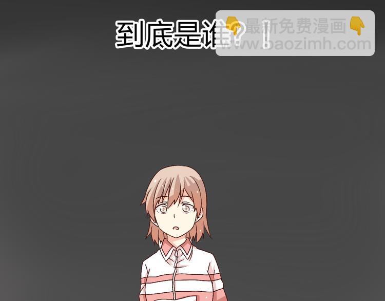 第12话 独自承受(1/2)-第12话