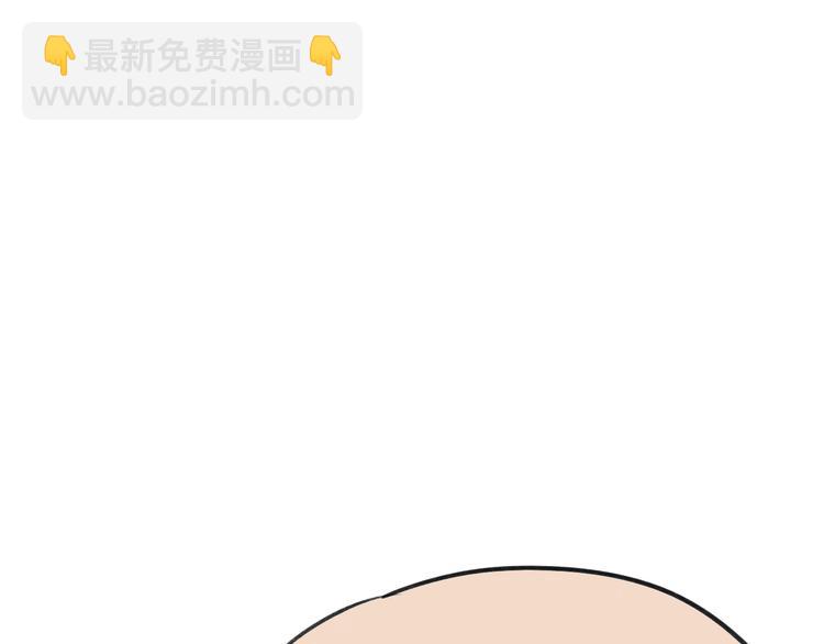 第12话 独自承受(1/2)-第12话