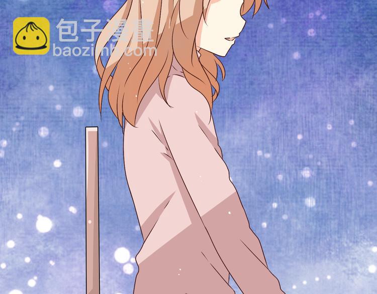 第12话 独自承受(1/2)-第12话