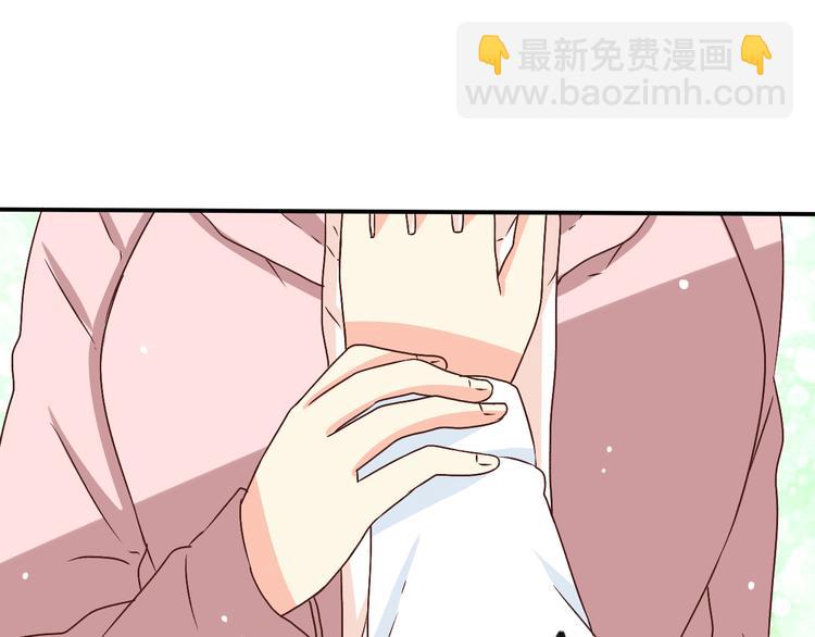 第14话 不要一个人死撑啊(1/2)-第14话