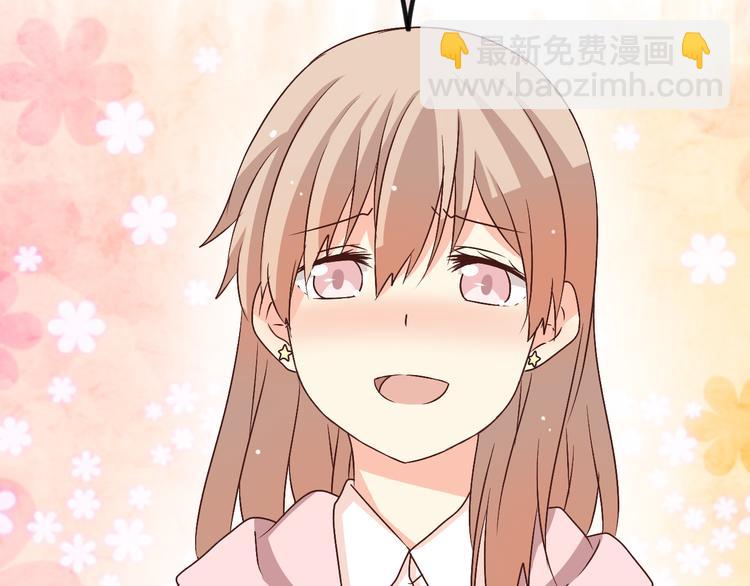 第14话 不要一个人死撑啊(1/2)-第14话