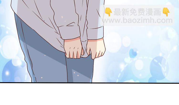 第14话 不要一个人死撑啊(1/2)-第14话