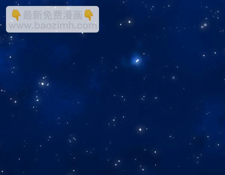 第14话 不要一个人死撑啊(1/2)-第14话