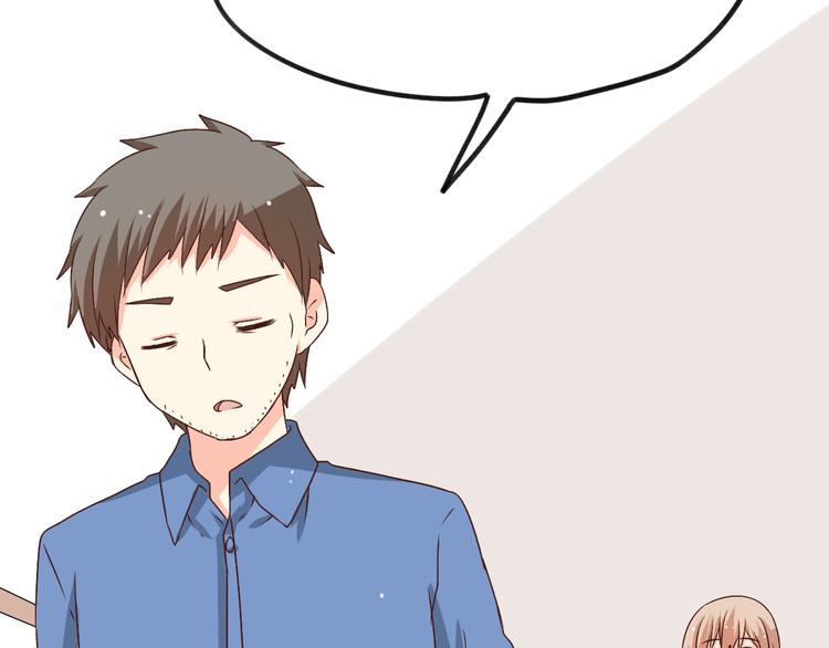 第18话 我一定会幸福的(1/2)-第18话