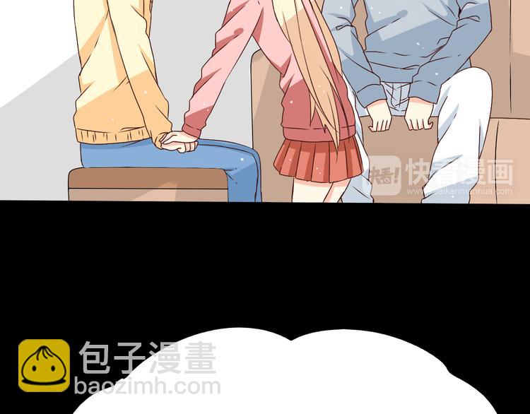 第20话 我会让你变好的(1/2)-第20话