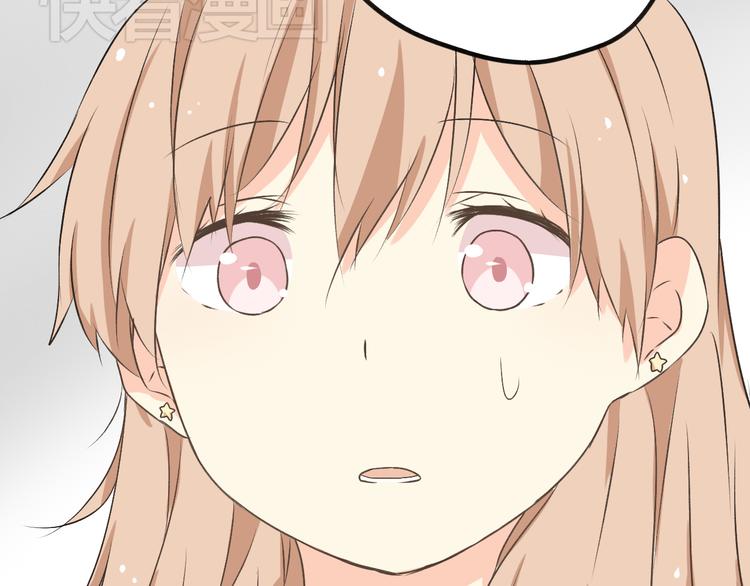 第4话 藏有私心的自己(1/3)-第4话