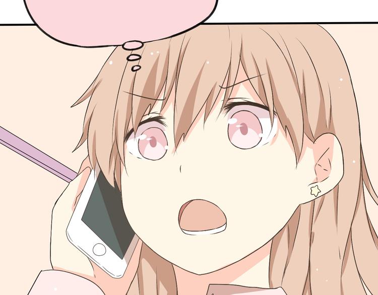 第4话 藏有私心的自己(1/3)-第4话