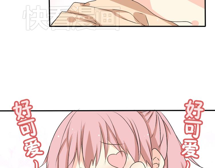 第4话 藏有私心的自己(1/3)-第4话