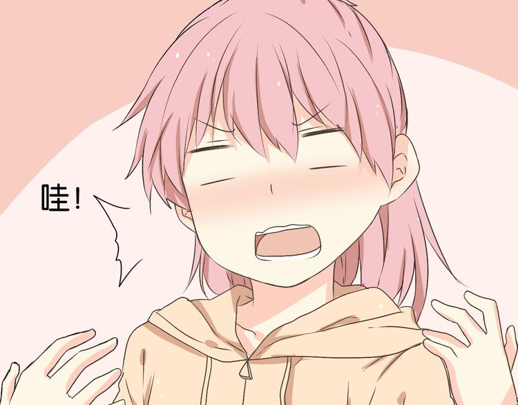 第4话 藏有私心的自己(1/3)-第4话