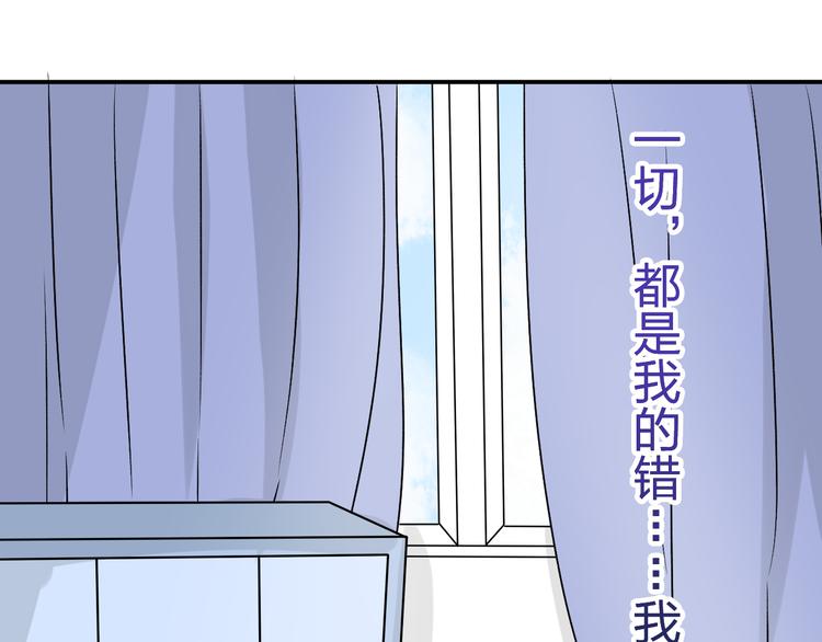 第22话 谢谢你给的一切(1/2)-第22话