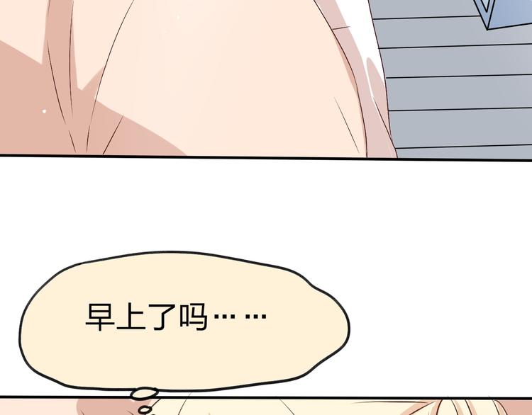 第22话 谢谢你给的一切(1/2)-第22话