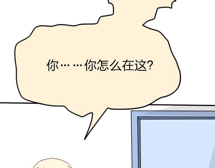 第22话 谢谢你给的一切(1/2)-第22话