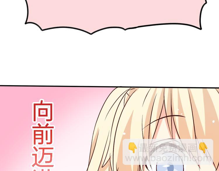 第22话 谢谢你给的一切(1/2)-第22话